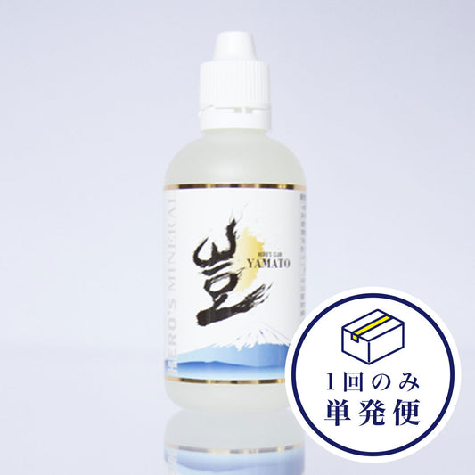 日本の大自然からの贈り物「ヒーローズミネラル」3本 / 100ml